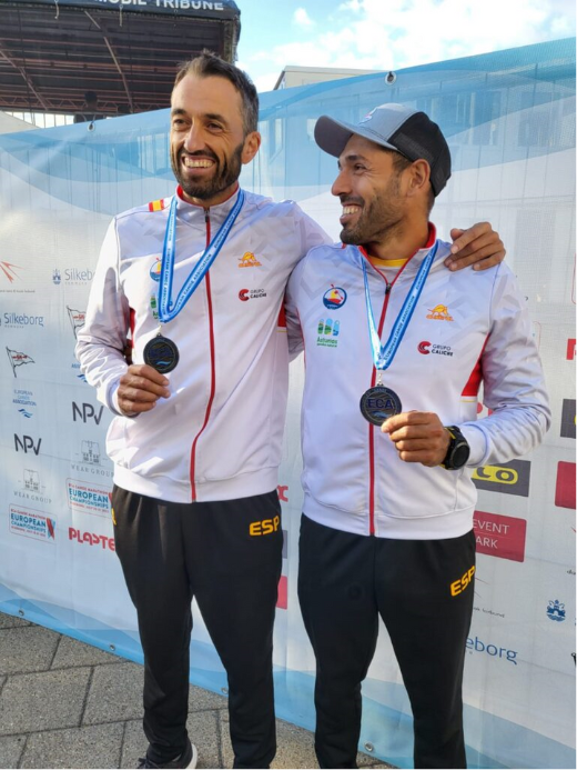 BART Austral Tracksuit Jacket